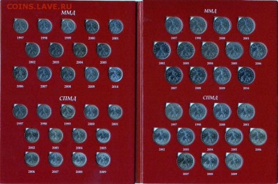 Куплю ходячку Российской Федерации по списку - img361