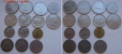 Апрельская распродажа юбилейки РФ и иностранных монет - 15rub-coins-00