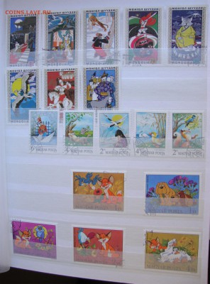 Апрельская распродажа юбилейки РФ и иностранных монет - stamps-04.JPG