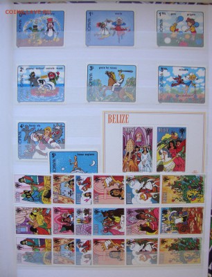 Апрельская распродажа юбилейки РФ и иностранных монет - stamps-06.JPG