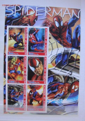 Апрельская распродажа юбилейки РФ и иностранных монет - stamps-07.JPG