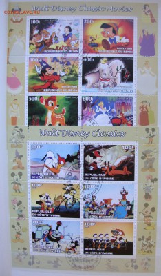 Апрельская распродажа юбилейки РФ и иностранных монет - stamps-10.JPG