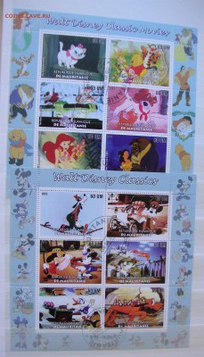 Апрельская распродажа юбилейки РФ и иностранных монет - stamps-11.JPG