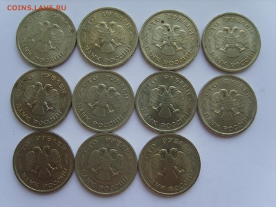 100р.ММД.11 монет.1993г.до 10.04.15.до22.00. - S8300511.JPG