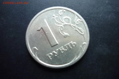 1 рубль 2003 г. на оценку - 7