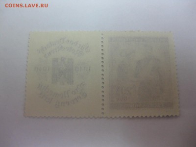 БОГЕМИЯ и МОРАВИЯ,Организация"Красный К."(отличные)!до10.04 - IMG_4004.JPG