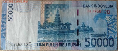 Кораблики на банкнотах - индонезия_50000_рупий_2009_1м