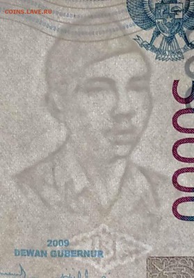 Кораблики на банкнотах - индонезия_50000_рупий_2009_вод_знак
