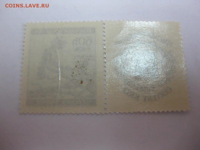 БОГЕМИЯ и МОРАВИЯ,Организация"Красный К."(отличные)!до10.04 - IMG_4010.JPG