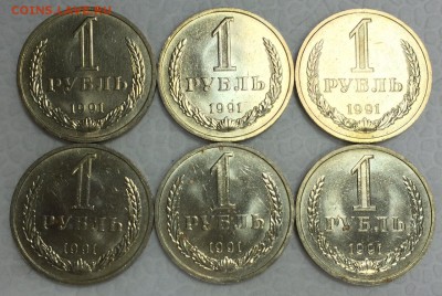 Рубли-годовики 1991г. "М" МЕШКОВЫЕ. До 10.05.15г. в 22:00 - 4