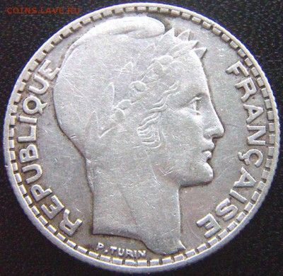 Франция_10 франков 1933. Серебро; до 08.04_22.18мск - 9694