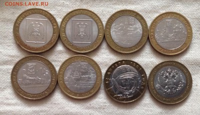 Разный БиМ до 13.04.15г - image