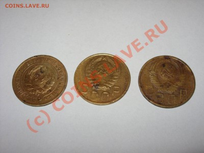 5 копеек 1930,1946,1949.До 25.06.2010 23:10 по Москве - Изменение размера SDC10011.JPG