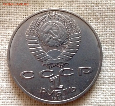 Л.Н.Толстой до 13.04.15г - image