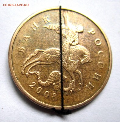 Повороты на обиходных монетах.До 22.00.11.04.2015 г. - 2015-04-08 09-56-44.JPG