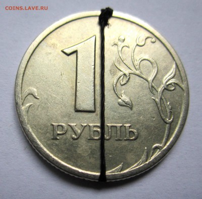 Повороты на обиходных монетах.До 22.00.11.04.2015 г. - 2015-04-08 09-56-08.JPG