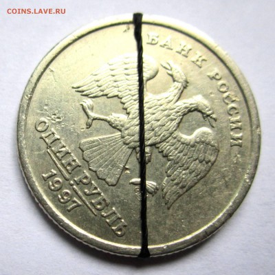 Повороты на обиходных монетах.До 22.00.11.04.2015 г. - 2015-04-08 09-56-19.JPG
