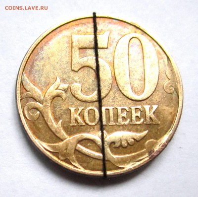 Повороты на обиходных монетах.До 22.00.11.04.2015 г. - 2015-04-08 09-59-01.JPG