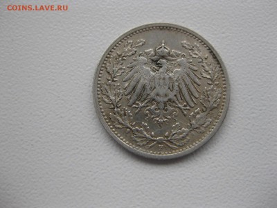 2 марки 1915F(хорошая)!до 10.04.2015 - IMG_3988.JPG