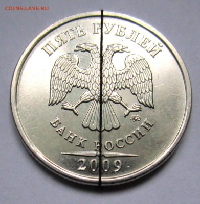 Повороты на обиходных монетах.До 22.00.11.04.2015 г. - 2015-04-08 10-12-51.JPG