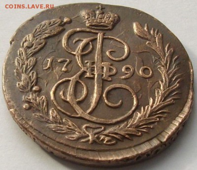 1 коп. 1790 ем. Состояние XF. до 12.04. - IMGP8089.JPG