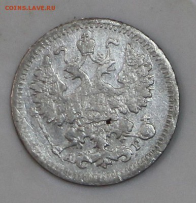 5 копеек 1892 год. ********* 15,04,15 в 22,00 - 7,04 019