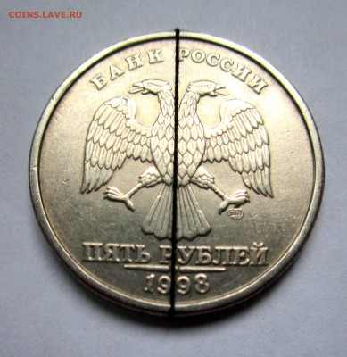 Повороты на обиходных монетах.До 22.00.11.04.2015 г. - 2015-04-08 10-15-46.JPG