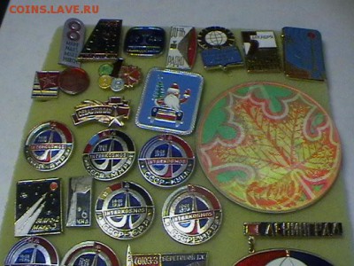 Значки;открытки; банккарты и тд всяко разное на Бородинское - IMGA0684.JPG