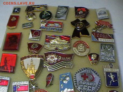 Значки;открытки; банккарты и тд всяко разное на Бородинское - IMGA0688.JPG