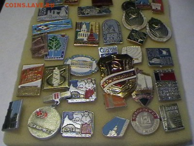 Значки;открытки; банккарты и тд всяко разное на Бородинское - IMGA0703.JPG
