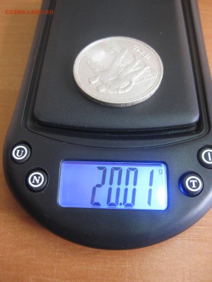 вес 20.0-20,01 грамма)!до11.04 - IMG_3940.JPG