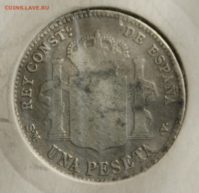 С 1 руб.СТАРАЯ ИСПАНИЯ 1 песета 1901г. АЛЬФОНСО-XIII до 14.4 - IMG_4803.JPG