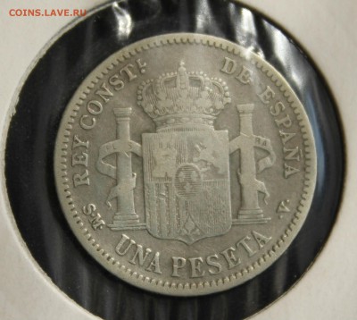 С 1 руб.СТАРАЯ ИСПАНИЯ 1 песета 1904г. АЛЬФОНСО-XIII до 14.4 - IMG_4805.JPG