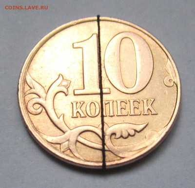 10 копеек,повороты.До 22.00.11.04.2015 г. - 2015-04-08 08-52-01.JPG