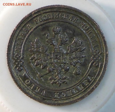 1 коп 1901, 04, 10 год. *** хор сохр*** 15,04,15 в 22,00 - 7,04 055