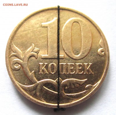 10 копеек,повороты.До 22.00.11.04.2015 г. - 2015-04-08 08-56-01.JPG