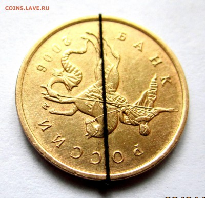 10 копеек,повороты.До 22.00.11.04.2015 г. - 2015-04-08 09-07-24.JPG