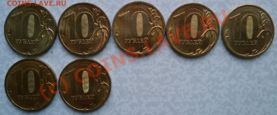 Ходячка 2009, 10 р. юбилейка, сов. юбилейка: разные обмены - IMAGE_607_222