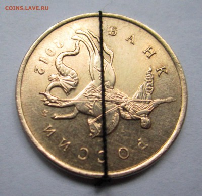 10 копеек,повороты.До 22.00.11.04.2015 г. - 2015-04-08 09-08-50.JPG