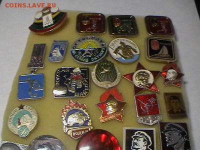 Значки;открытки; банккарты и тд всяко разное на Бородинское - IMGA0706.JPG