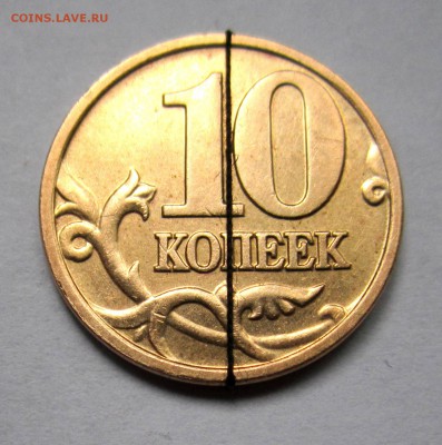 10 копеек,повороты.До 22.00.11.04.2015 г. - 2015-04-08 09-11-21.JPG