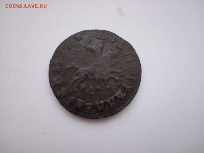 копейка 1715 нд КОРОТКИЙ до 9.04.2015г до 21.00мск - IMG_20150408_173520