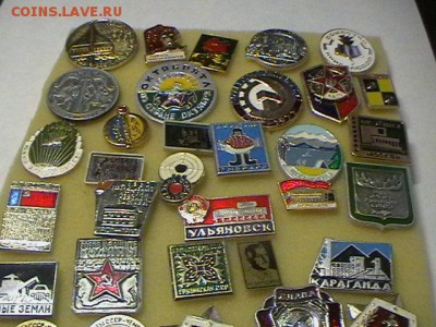 Значки;открытки; банккарты и тд всяко разное на Бородинское - IMGA0718.JPG