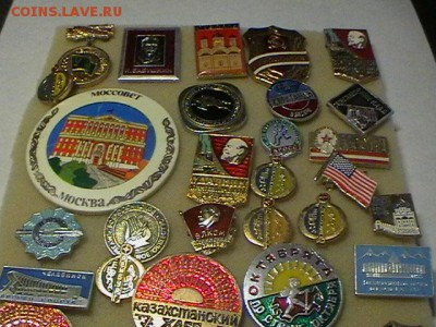 Значки;открытки; банккарты и тд всяко разное на Бородинское - IMGA0722.JPG