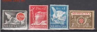 марки Хорватия 1944 - 1
