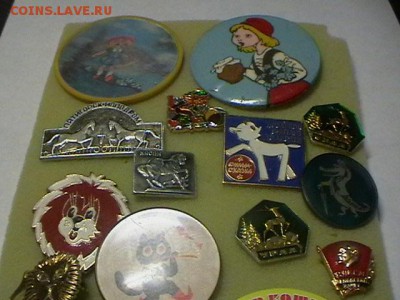 Значки;открытки; банккарты и тд всяко разное на Бородинское - IMGA0726.JPG