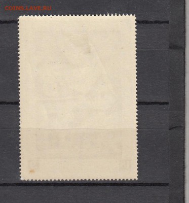 марки Хорватия 1943 - 3а