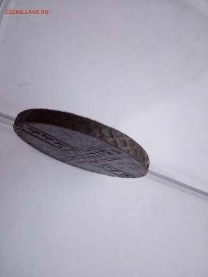 5 коп 1727 нд КОРОТКИЙ до 9.04.2015г до 21.00мск - IMG_20150408_173754