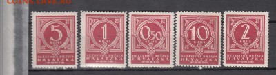марки Хорватия 1941 - 4