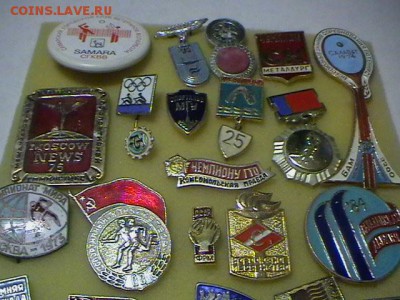 Значки;открытки; банккарты и тд всяко разное на Бородинское - IMGA0736.JPG
